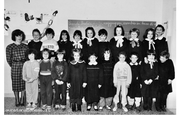 1985 - La Seconda Elementare di Domenica Beninati