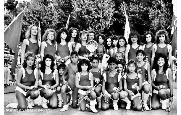 1989? - Festival delle Majiorette